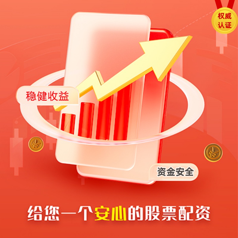 配资知识网 3M中国总裁丁泓禹：经营一家企业跟经营人生差不多，最大的遗憾是...