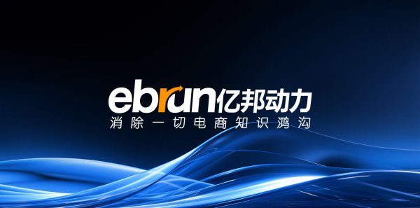 配资知识网 京东领投 千寻智能完成近6亿元PreA+轮融资｜产业融资快报